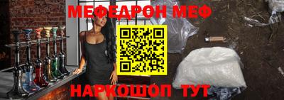 каннабис Донской