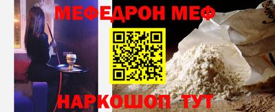 каннабис Донской