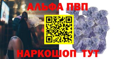 mdpv Дубна
