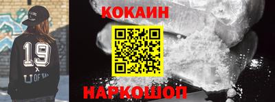 mdpv Дубна
