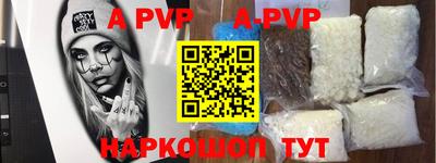 mdpv Дубна