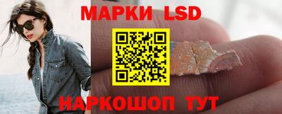 mdpv Дубна