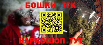 прущая мука Донецк