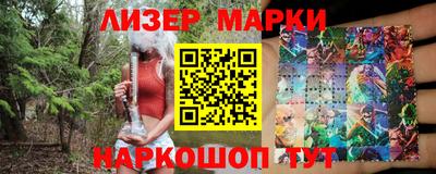 прущая мука Донецк
