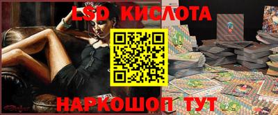каннабис Донской