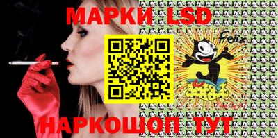 каннабис Донской