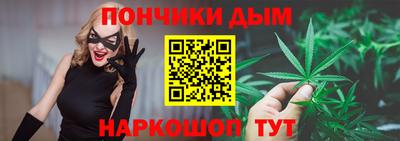 spice Среднеуральск