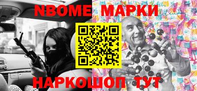 каннабис Донской