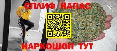 mdpv Дубна