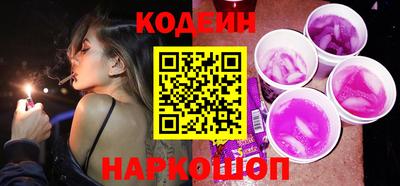 прущая мука Донецк