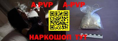 mdpv Дубна