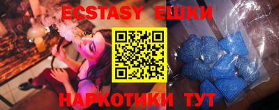 mdpv Дубна