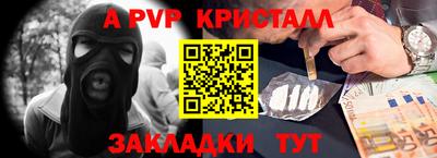 каннабис Донской
