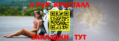 mdpv Дубна