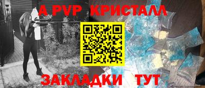 mdpv Дубна