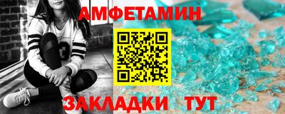 mdpv Дубна