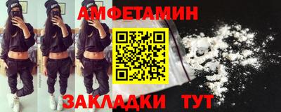 mdpv Дубна