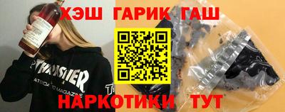 каннабис Донской