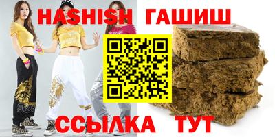 прущая мука Донецк