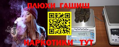 каннабис Донской