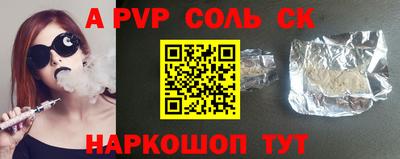 mdpv Дубна