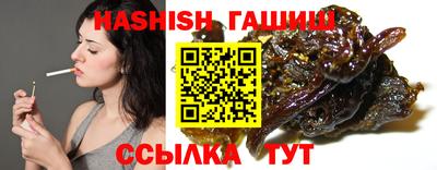 прущая мука Донецк