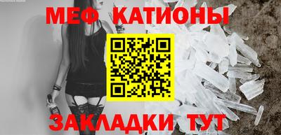 mdpv Дубна