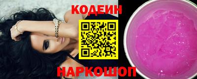 прущая мука Донецк